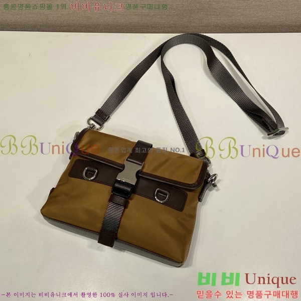 #����� ������Ŭ ���Ϸа� ���� ����Ʈ�� ���̽� 2ZT0711-102