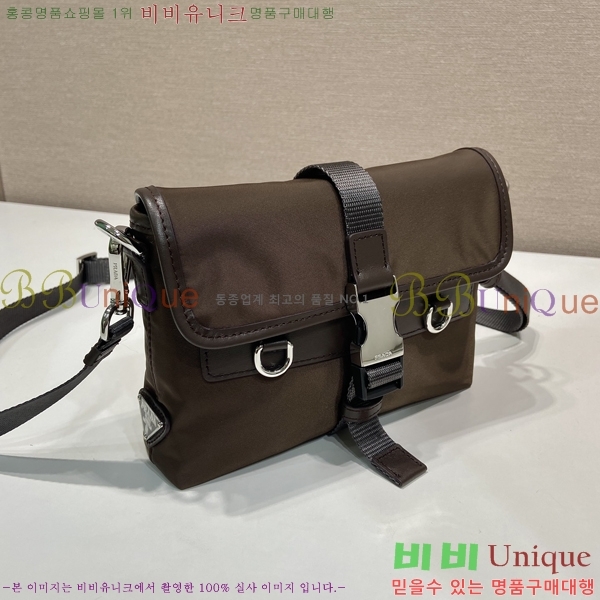 #����� ������Ŭ ���Ϸа� ���� ����Ʈ�� ���̽� 2ZT0711-104