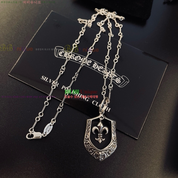 �������� ũ������ ����� CHS230245-4