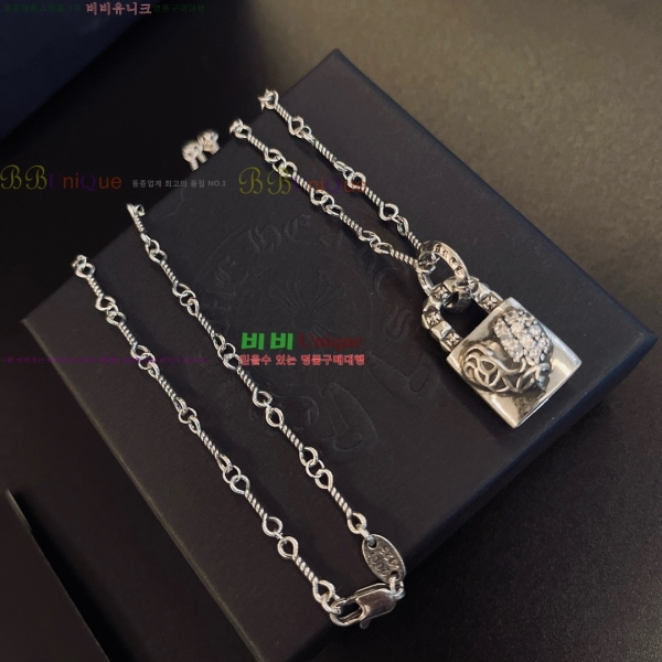 �������� ũ������ ����� CHS230245-5