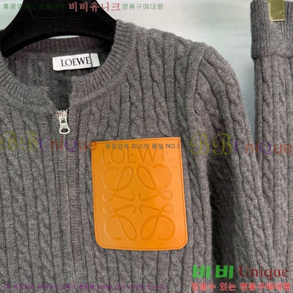 ���� �ο��� ��Ʈ LW1345043-3