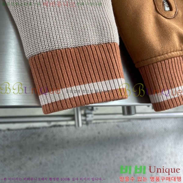 ���� ���ڷ� ��ġ�ڸ� �淮 �е� BC252843-2