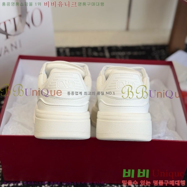 �������� �߷�Ƽ�� ����Ŀ�� 37V633341-1