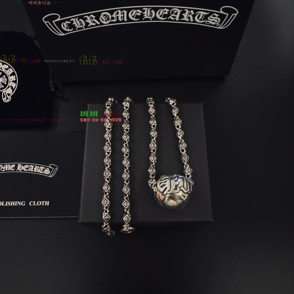 �������� ũ������ ����� CHS230245-19