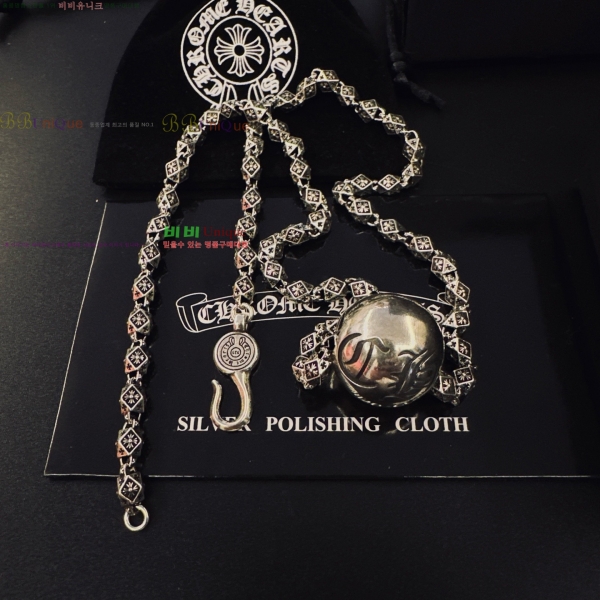 �������� ũ������ ����� CHS230245-19