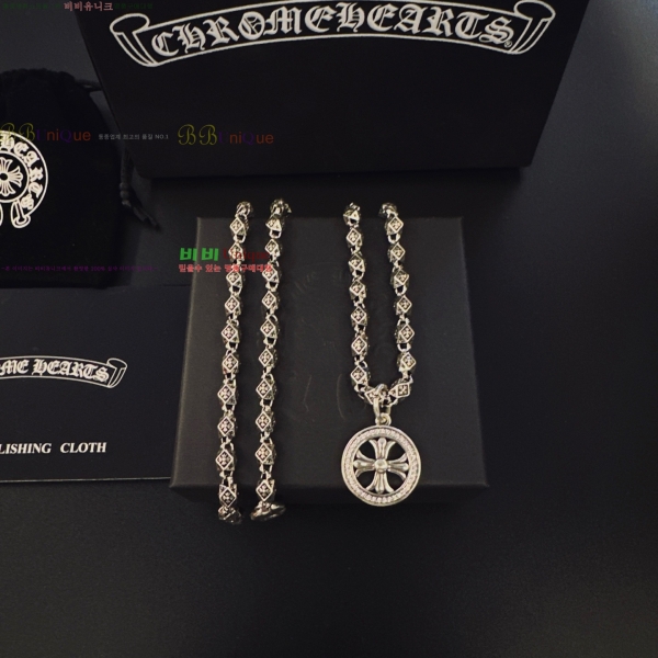 �������� ũ������ ����� CHS120860-5