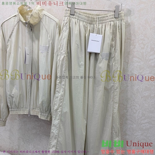 ���� �˷���� �� ��Ʈ AW12125008-4