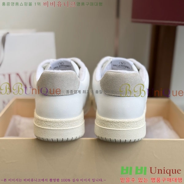 �������� �߷�Ƽ�� ����Ŀ�� 37V633344-2