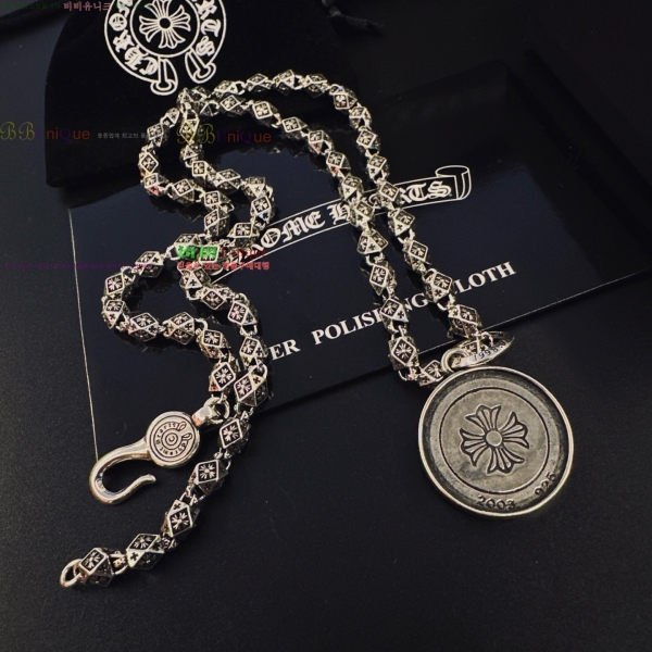 �������� ũ������ ����� CHS120860-10