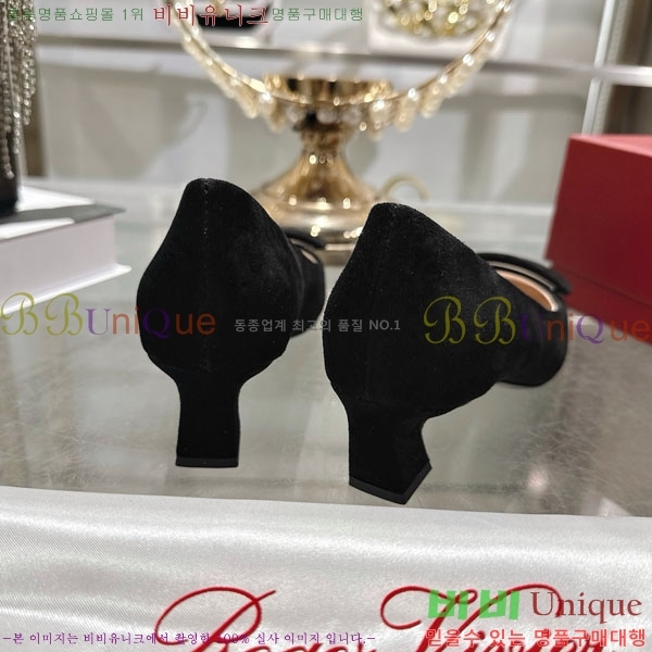 ������� ��Ŭ ������ 28RV924451-3 ��4.5cm