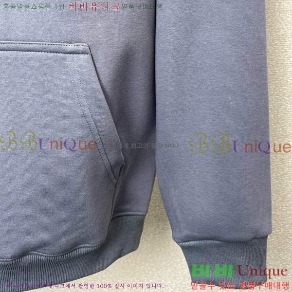 ���� ũ������ �ĵ�Ƽ CH7527428