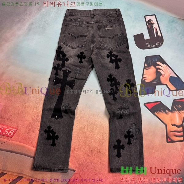 ���� ũ������ û���� CH245786-1