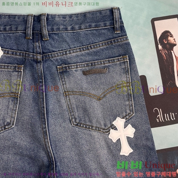 ���� ũ������ û���� CH245791