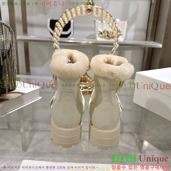 ��� D-Major �� ������ ��Ŭ ���� 6052011-2 �� 3.5cm