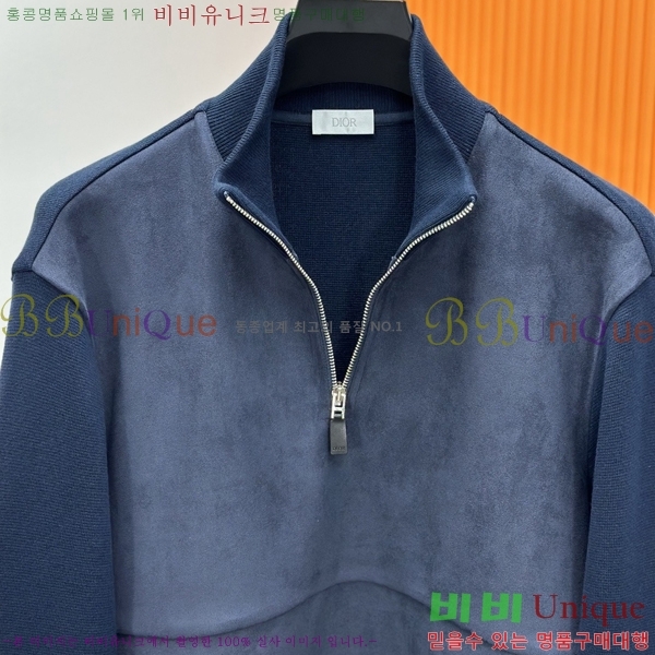 ���� ��� �� ������ D2O14975-1