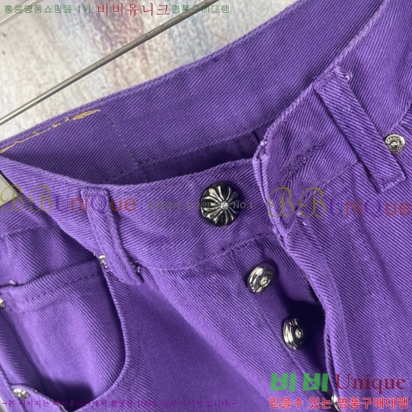 ���� ũ������ û���� CH245796