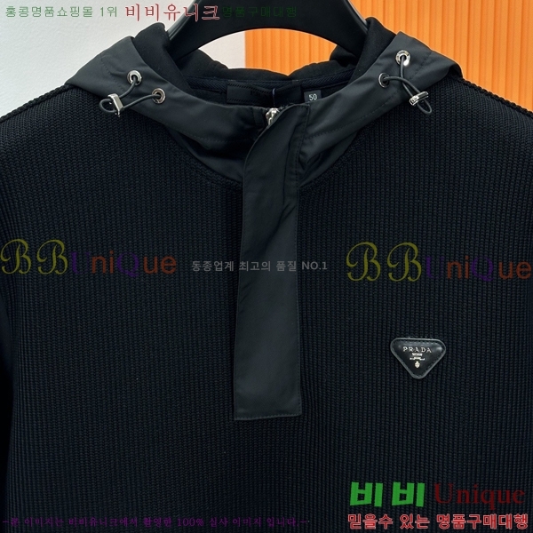 ���� ����� �ĵ�Ƽ ��Ʈ P9845632