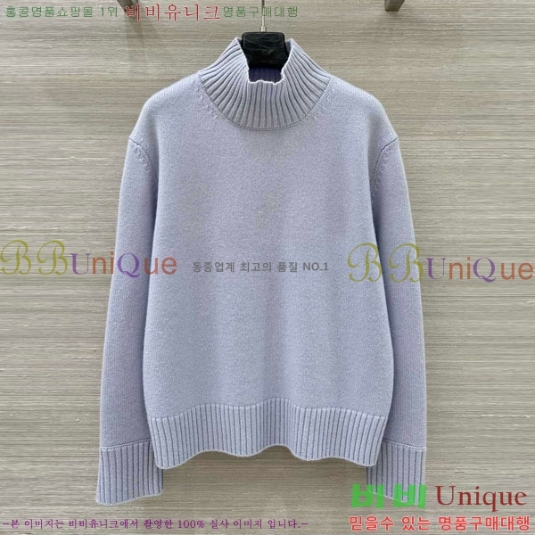 ���� �η�**�� ������ LP3345076-7