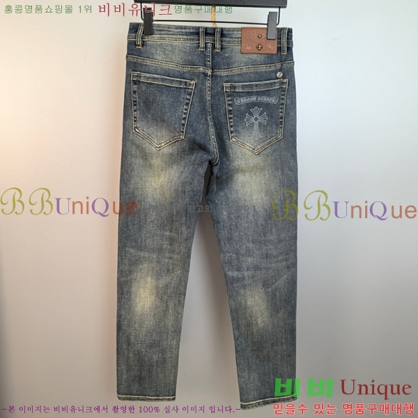 ���� ũ������ û���� CH245801