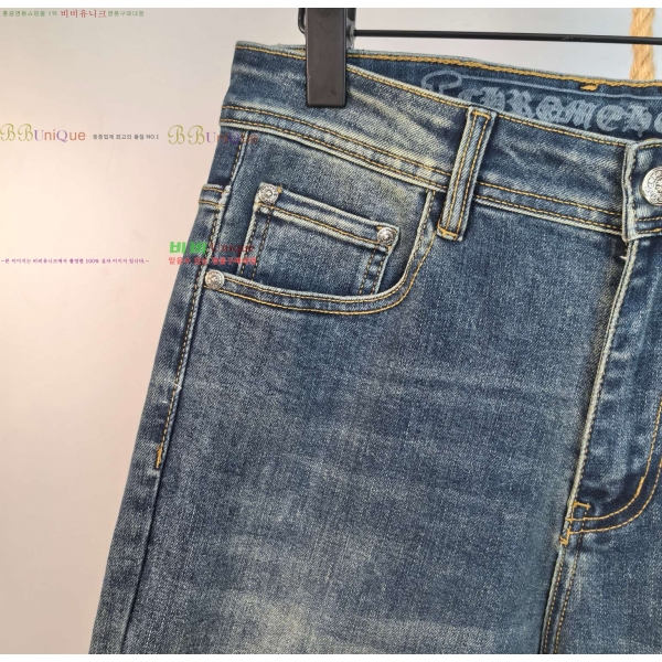 ���� ũ������ û���� CH245801