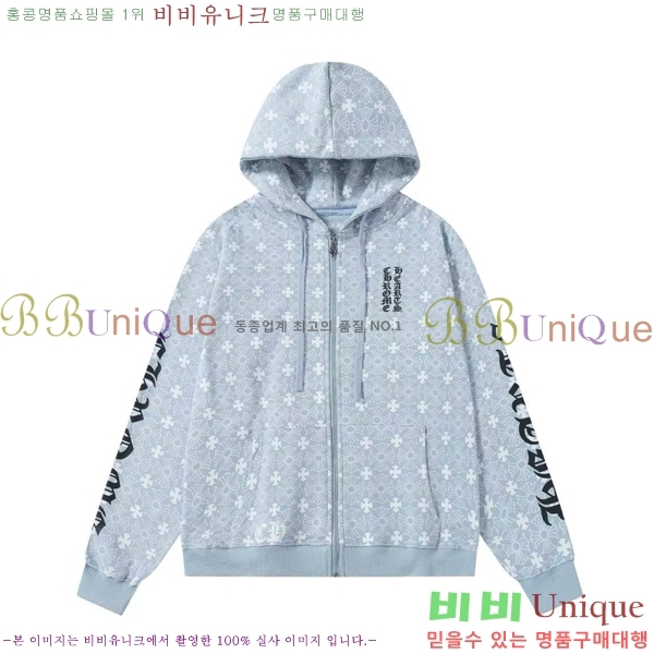 ���� ũ������ ������ ��Ŷ CH896471-1