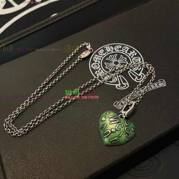 �������� ũ������ ����� CHS120860-14