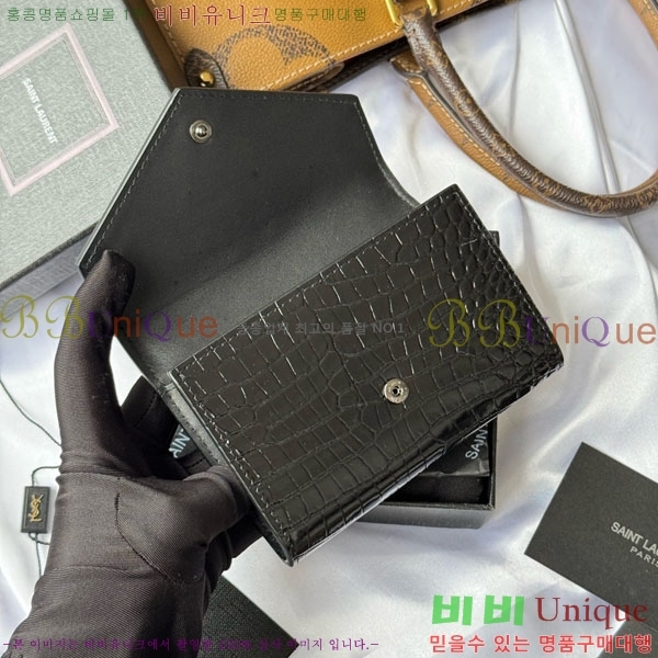 #���ζ� �������� ī�� ���� ���� 414404-201