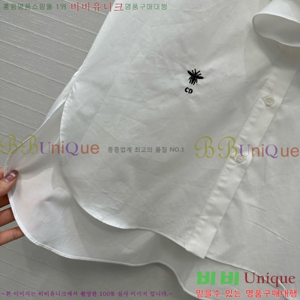 ���� ��� ���� DO345033-3