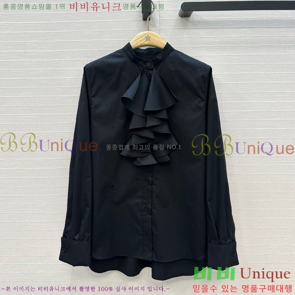 ���� ��� ���� DO345033-4