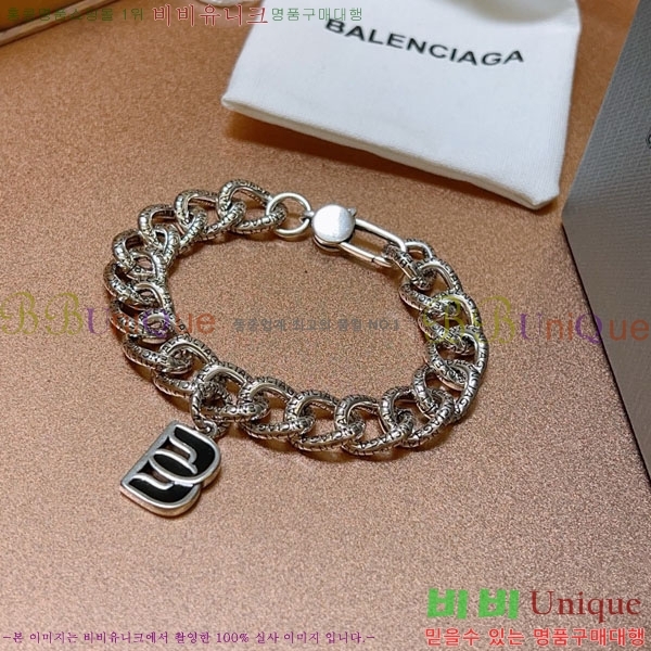 �������� �߷��þư� ���� BBA44560-1