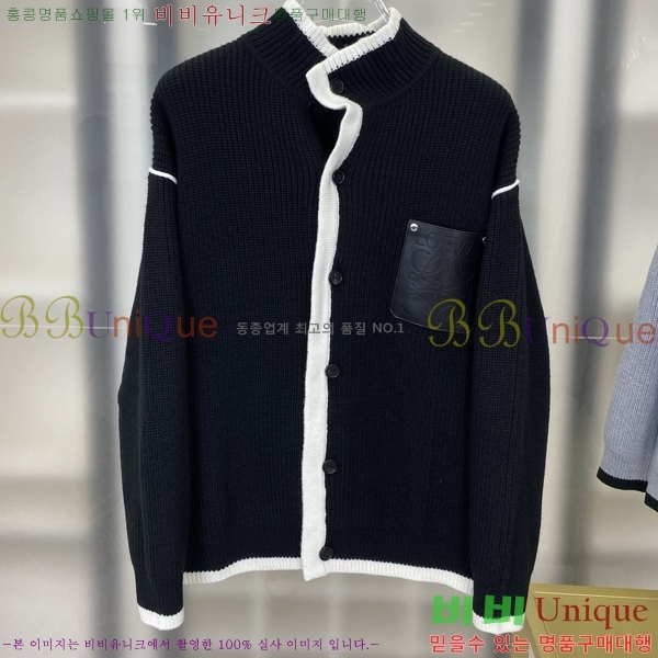 ���� �ο��� ��Ŷ ��Ʈ LWE5423671