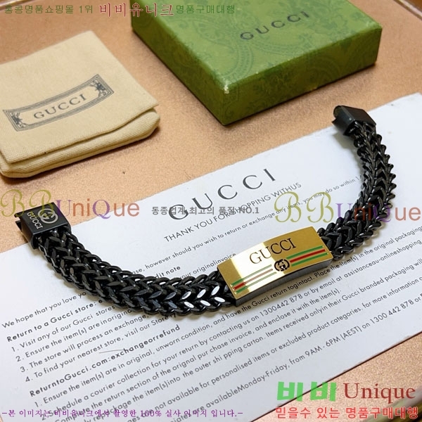 �������� ���� ���� G12U4356-1