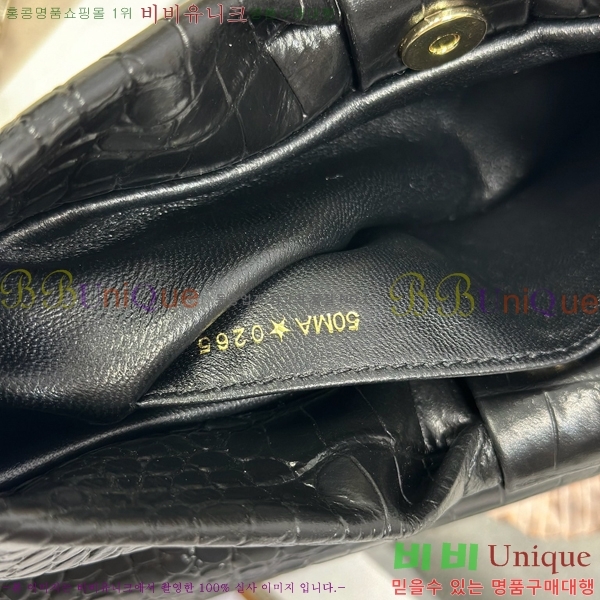 #��� ���� ü�ι� M0714-112