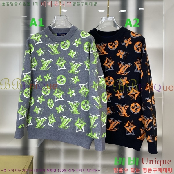 ���� ���̺��� ������ LV2517302