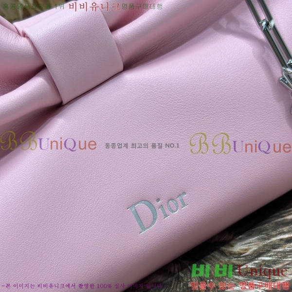 #��� ���� ü�ι� M0714-117