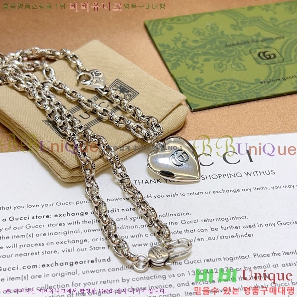 ���� ����� GU34566-6