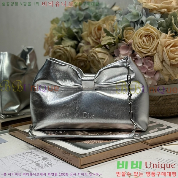 #��� ���� ü�ι� M0714-118