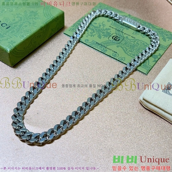 ���� ����� GU34566-7