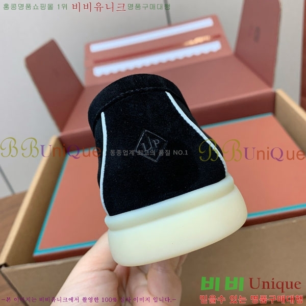 �η��ǾƳ� ��� ���� ��ũ ���� 38LP498900-1