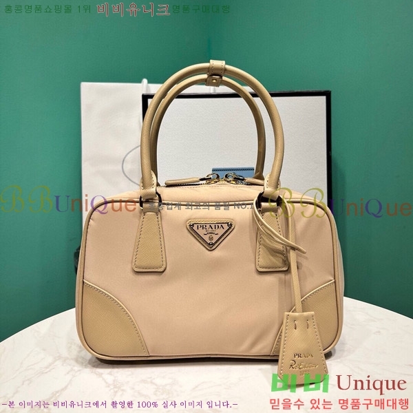 #����� ���� �����Ϸ� �� ���� ž �ڵ�� 1BB121-3003