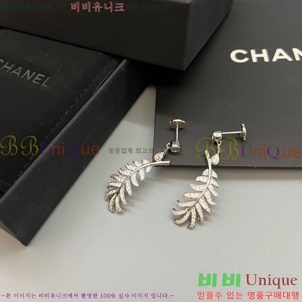 ���� ��* �Ͱ��� CH345064-3