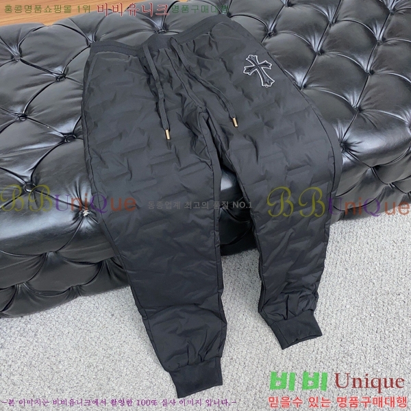 ���� ũ������ �ٿ� ���� CH4527863