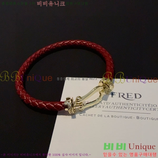 �������� ������ ���� FRE94502-1