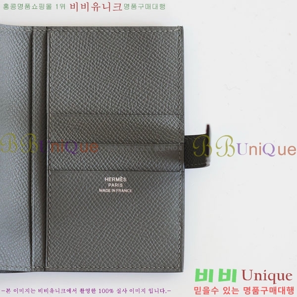 #�����޽� H ���� ����Ʈ ������ NH9998-1004