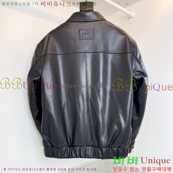 ���� ��� ���� ��Ŷ FE425638-1