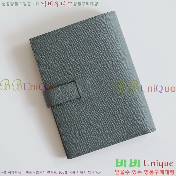 #�����޽� H ���� ����Ʈ ������ NH9998-1007