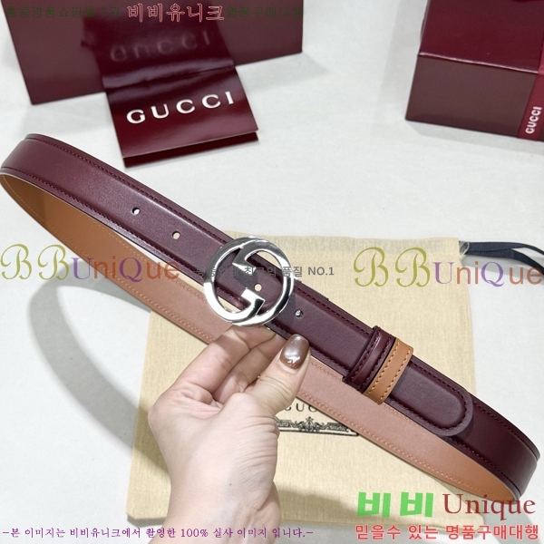 #���� ���� ��Ʈ GG371485-2 ��3CM
