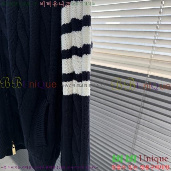 ���� ����� ����� TB587265-1