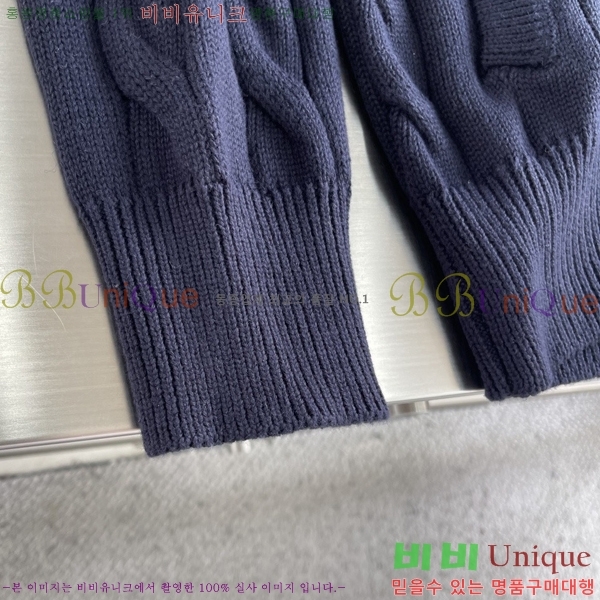 ���� ����� ����� TB587265-1