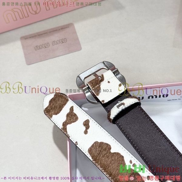 #���� �̿�̿� ��Ʈ MM371491-2 ��3.4CM